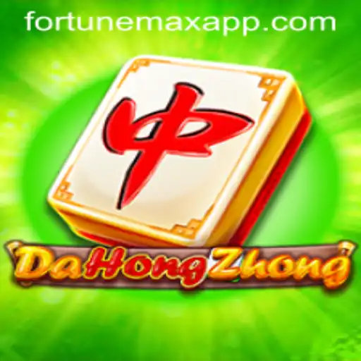 DaHongZhong: Exploring the Intricacies of a Popular Game